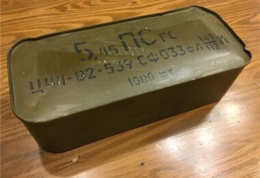 5.45x39-FMJ-milsurp-52gr-case-2