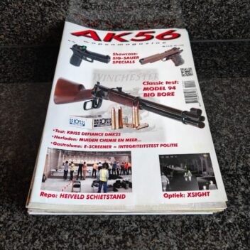 WhatsApp Image 2026-01-02 at 15.07.19